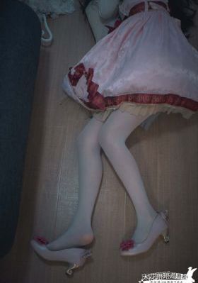 第二人生