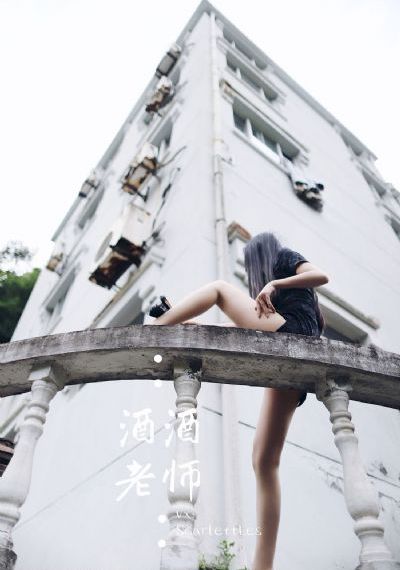 女宿舍