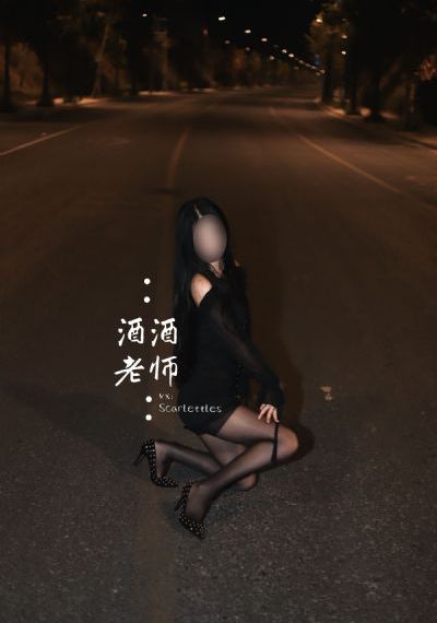 第十二秒 电视剧