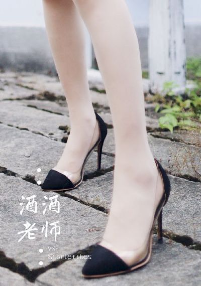 放荡的女按摩师2