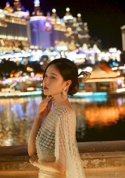 第八