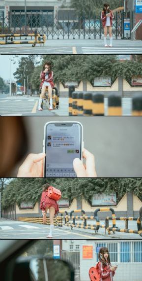 员工团体意外险