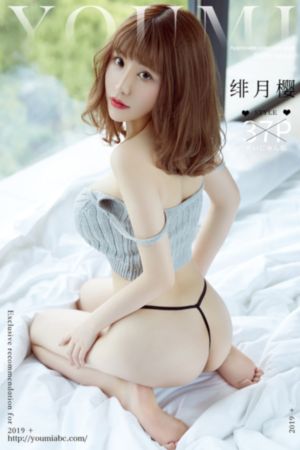 告白动漫剧完整版免费观看全集