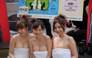 《温暖的味道》