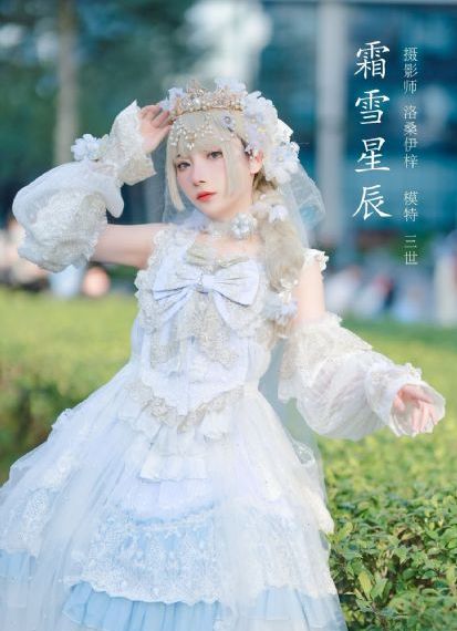 英雄好汉 电影