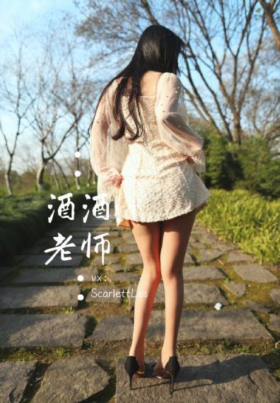 杀破狼3