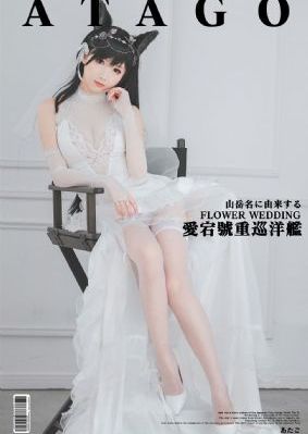 潘展乐回应腹肌消失
