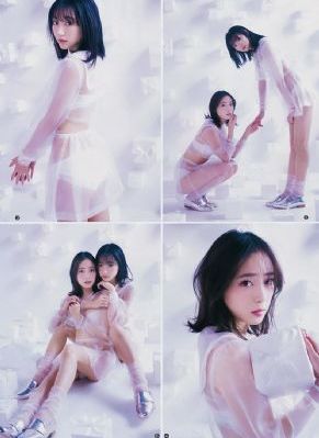 明天和你