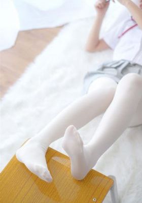 难哄
