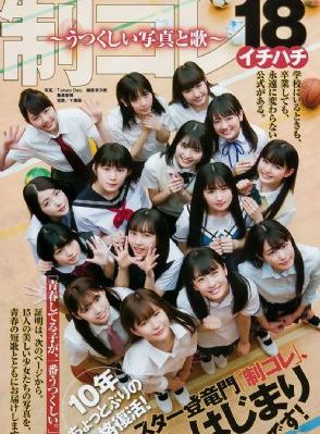 电影潘金莲5完整版