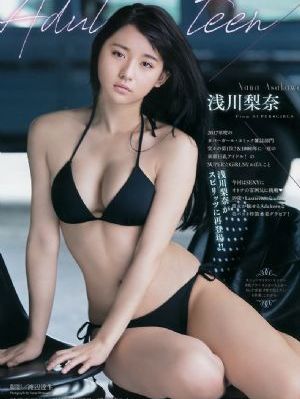 海上钢琴师