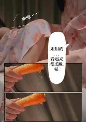 英雄志成毅电视剧全集免费观看